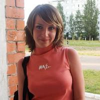 Отзыв от Екатерина - виза ДТВ